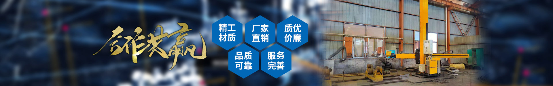 星空手机站登录入口-星空online(中国)
