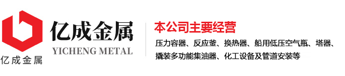 星空手机站登录入口-星空online(中国)